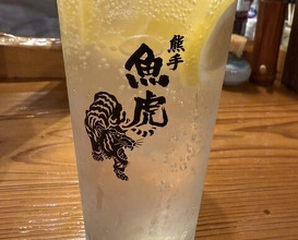 Dinner at Uotora (魚虎)