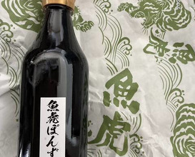 Dinner at Uotora (魚虎)