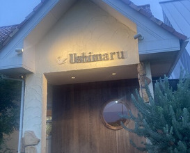 Dinner at Ushimaru (ウシマル)