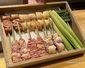 Dinner at Tori Yamamoto (とり やまもと)