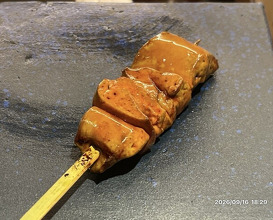 Dinner at Tori Yamamoto (とり やまもと)