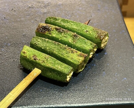 Dinner at Tori Yamamoto (とり やまもと)