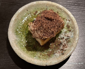 Dinner at Tori Yamamoto (とり やまもと)