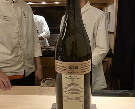 Dinner at Yamazaki (Nishiazabu)