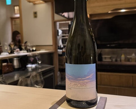 Dinner at Yamazaki (Nishiazabu)