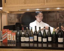 Dinner at Yamazaki (Nishiazabu)