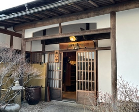 Dinner at Yanagiya (柳家)