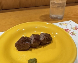 Dinner at Yanagiya Nishiki (柳家錦)