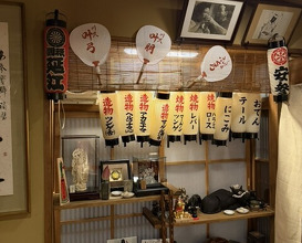 Dinner at Yassan (安参)