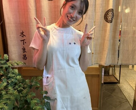Dinner at Yassan (安参)