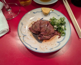 Dinner at Yassan (安参)