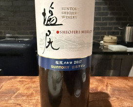 Dinner at Shinmonzen Yonemura (新門前 米村)