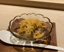 Dinner at Sushi Yoshida (鮨 よし田)