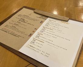 Dinner at Sushi Yoshida (鮨 よし田)