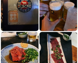 Dinner at Sumibi Yaki Yuji (炭火焼 ゆうじ)