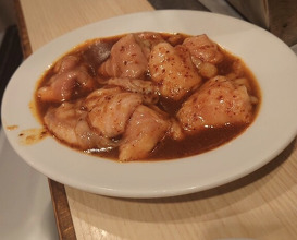 Dinner at Sumibi Yaki Yuji (炭火焼 ゆうじ)
