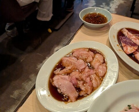 Dinner at Sumibi Yaki Yuji (炭火焼 ゆうじ)