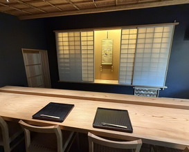 Dinner at Yukimoto