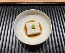 Dinner at Yukimoto