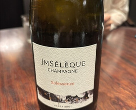 Dinner at Florilège