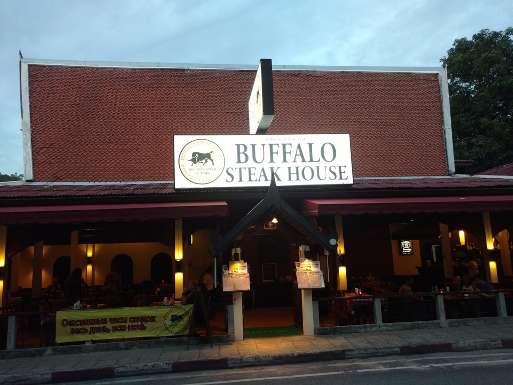 Steak House, Karon Reviews, Address, Number | Foodle