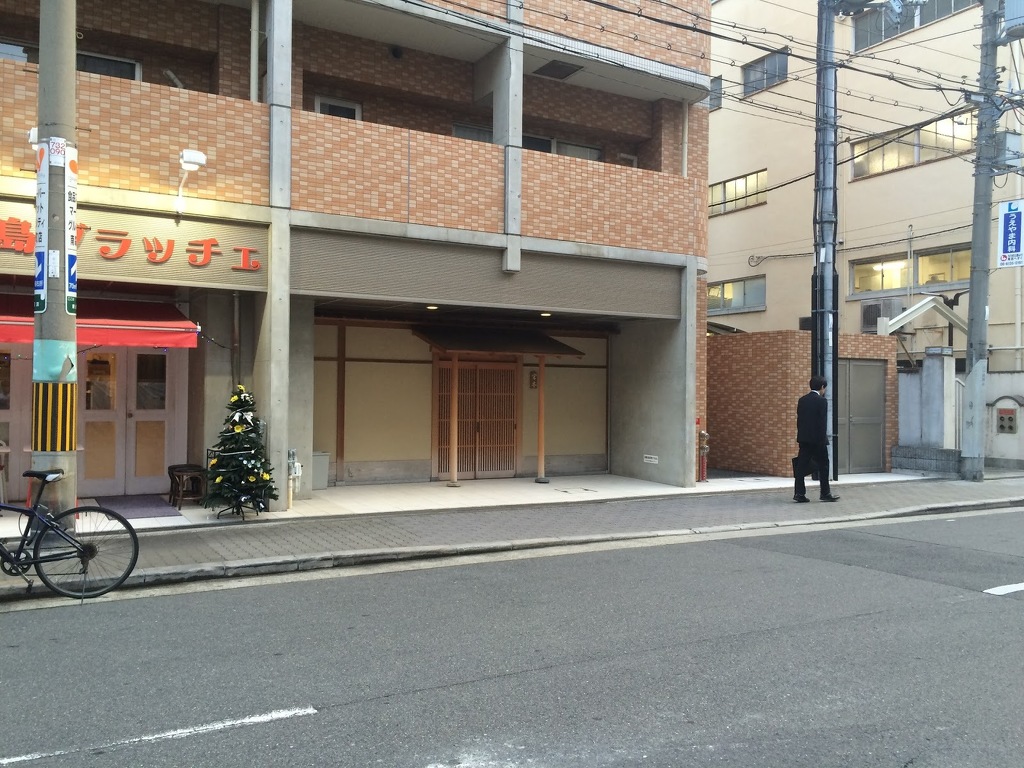 Miyamoto, Osaka Michelin Star Restaurant 2023 Reviews, Photos