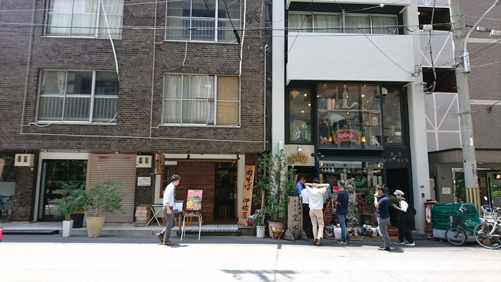 Shuchuka Kushin 酒中花 空心 Osaka Reviews Photos Address Phone Number Foodle