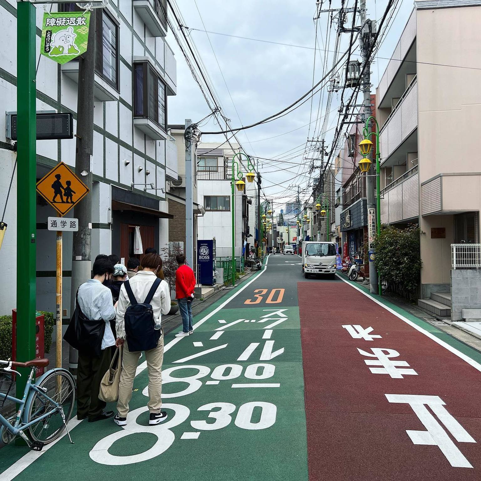 Ramen Break Beats, Tokyo | Reviews, Photos, Address, Phone Number | Foodle