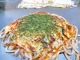 Okonomiyakihiroki (お好み焼き 大樹)