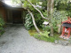 Kitcho Arashiyama