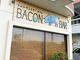 Bacon Bar Japan （ベーコンバー ジャパン）