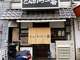 とんかつ一番昭和町店