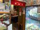 Okonomiyaki Yukari Whity Umeda Branch