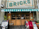 The Bricks CAFE