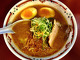 Ōkami Soup (狼スープ )