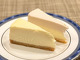 Homemade Cheesecake Yamaguchi