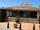 Restaurante Venta la Duquesa