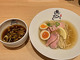 Noodles Ginza Onodera