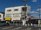 ラーメン二郎 朝倉街道駅前店