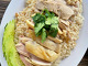 Burd Chicken Rice