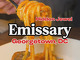 Emissary