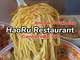 Hao Ru Restaurant 하오루