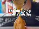 Brooklyn Dumpling Shop