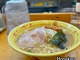 Hope Ken Honpo