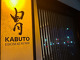 Kabuto