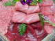 Kata Robata