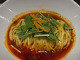 Yuzu Lab Noodle shop (Ramen)