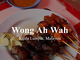 Wong Ah Wah Restaurant | Jalan Alor