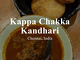 Kappa Chakka Kandhari