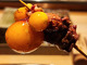 Yakitori Koto (焼き鳥 こと)